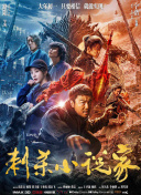 护士精品一区二区三区