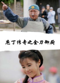 护士精品一区二区三区